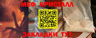ПСИЛОЦИБИНОВЫЕ ГРИБЫ Коммунар