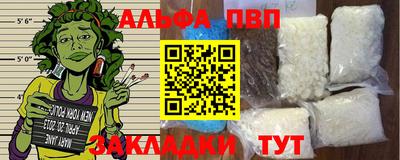 ПСИЛОЦИБИНОВЫЕ ГРИБЫ Коммунар