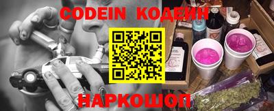 ПСИЛОЦИБИНОВЫЕ ГРИБЫ Коммунар
