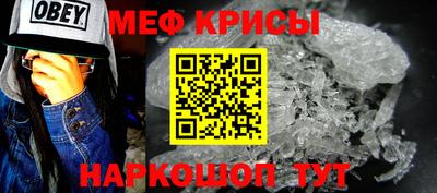 мдма Конаково