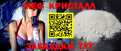 шишки Комсомольск-на-Амуре