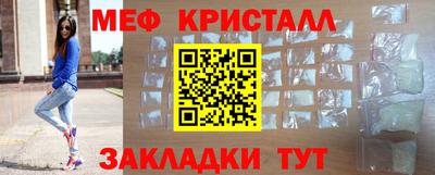 шишки Комсомольск-на-Амуре