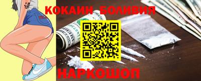 ПСИЛОЦИБИНОВЫЕ ГРИБЫ Коммунар