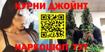 ПСИЛОЦИБИНОВЫЕ ГРИБЫ Коммунар