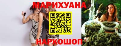 ПСИЛОЦИБИНОВЫЕ ГРИБЫ Коммунар