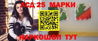 ПСИЛОЦИБИНОВЫЕ ГРИБЫ Коммунар