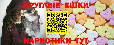 мдма Конаково