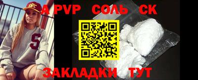 ПСИЛОЦИБИНОВЫЕ ГРИБЫ Коммунар