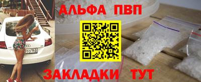 ПСИЛОЦИБИНОВЫЕ ГРИБЫ Коммунар