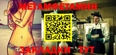 ПСИЛОЦИБИНОВЫЕ ГРИБЫ Коммунар