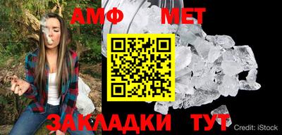 ПСИЛОЦИБИНОВЫЕ ГРИБЫ Коммунар
