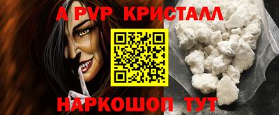 ПСИЛОЦИБИНОВЫЕ ГРИБЫ Коммунар
