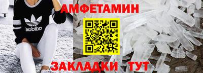 ПСИЛОЦИБИНОВЫЕ ГРИБЫ Коммунар