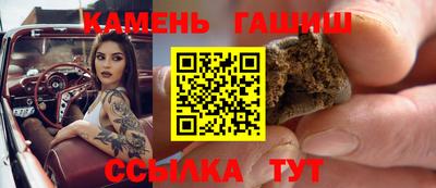 ПСИЛОЦИБИНОВЫЕ ГРИБЫ Коммунар