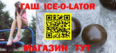 мдма Конаково