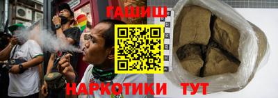 мдма Конаково