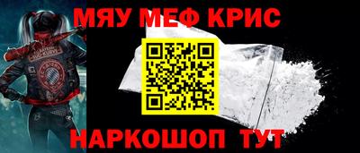 мдма Конаково
